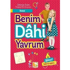 Benim Dahi Yavrum - Zekeriya Guter