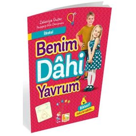 Benim Dahi Yavrum - Zekeriya Guter