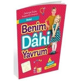 Benim Dahi Yavrum - Zekeriya Guter