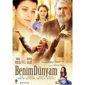 Benim Dünyam - Ramazan Çavuş