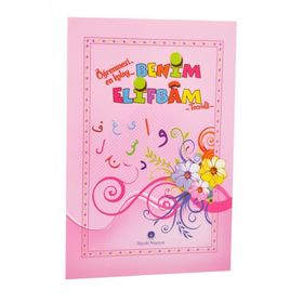 Benim Elifbam Tecvidli-Pembe Kapak - kollektif