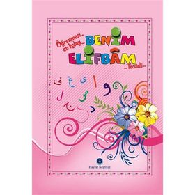 Benim Elifbam Tecvidli-Pembe Kapak - kollektif