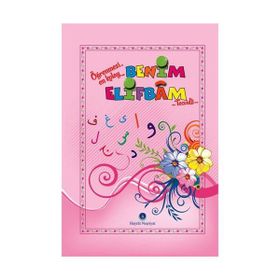 Benim Elifbam Tecvidli-Pembe Kapak - kollektif