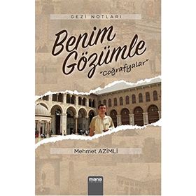 Benim Gözümle - Mehmet Azimli