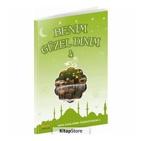 Benim Güzel Dinim - 4 - Faruk Salman Nazif Yılmaz Recep Özdirek