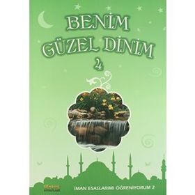 Benim Güzel Dinim - 4 - Faruk Salman Nazif Yılmaz Recep Özdirek