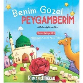 Benim Güzel Peygamberim - Zekiye Gül