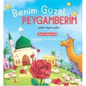 Benim Güzel Peygamberim - Zekiye Gül