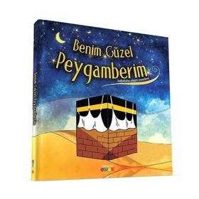 Benim Güzel Peygamberim - Zekiye Gül