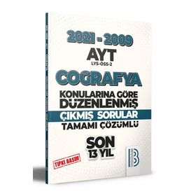 Benim Hocam 2009 2021 Ayt Coğrafya Son 13 Yıl Tıpkı Basım Çözümlü Çıkmış Sorular