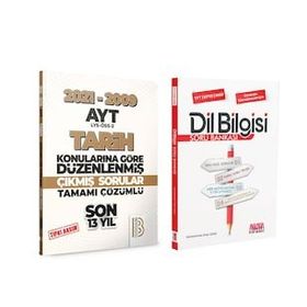 Benim Hocam 2009 2021 Ayt Tarih Son 13 Yıl Tıpkı Basım Ve Akm Dil Bilgisi Soru Bankası Seti 2 Kitap