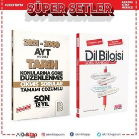Benim Hocam 2009 2021 Ayt Tarih Son 13 Yıl Tıpkı Basım Ve Akm Dil Bilgisi Soru Bankası Seti 2 Kitap