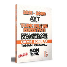 Benim Hocam 2009 2021 AYT Türk Dili ve Edebiyatı Son 13 Yıl Tıpkı Basım Çözümlü Çıkmış Sorular