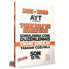 Benim Hocam 2009 2021 AYT Türk Dili ve Edebiyatı Son 13 Yıl Tıpkı Basım Çözümlü Çıkmış Sorular