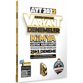 Benim Hocam 2022 AYT Kimya Tamamı Video Çözümlü 25+3 Deneme Sınavı