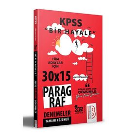 Benim Hocam 2022 KPSS Bir Hayale Serisi Paragraf Denemeleri