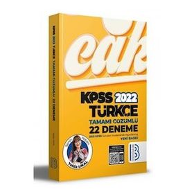 Benim Hocam 2022 KPSS Türkçe Tamamı Çözümlü 22 Deneme