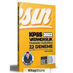 Benim Hocam 2022 KPSS Vatandaşlık Tamamı Çözümlü 22 Deneme