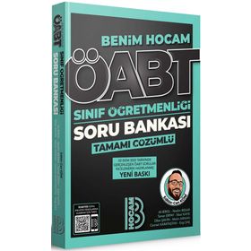 Benim Hocam 2023 ÖABT Sınıf Öğretmenliği Tamamı Çözümlü Soru Bankası