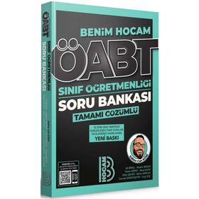 Benim Hocam 2023 ÖABT Sınıf Öğretmenliği Tamamı Çözümlü Soru Bankası