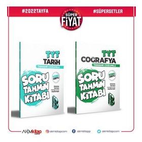 Benim Hocam Tyt Tarih ve Coğrafya Konu Özetli Soru Tahmin Seti 2 Kitap