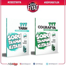Benim Hocam Tyt Tarih ve Coğrafya Konu Özetli Soru Tahmin Seti 2 Kitap