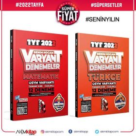 Benim Hocam TYT Türkçe ve Matematik Varyant Deneme Seti 2 Kitap