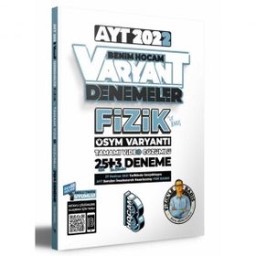 Benim Hocam Yayıncılık 2022 AYT Fizik Tamamı Video Çözümlü 25+3 Deneme Sınavı