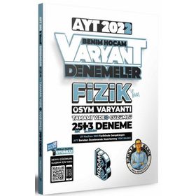 Benim Hocam Yayıncılık 2022 AYT Fizik Tamamı Video Çözümlü 25+3 Deneme Sınavı