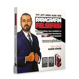 Benim Hocam Yayıncılık 2022 TYT AYT KPSS ALES DGS Paragrafın Felsefesi Tamamı Çözümlü Soru Bankası