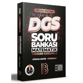 Benim Hocam Yayıncılık Benim Hocam Yayınları 2023 DGS Matematik Tamamı Çözümlü Soru Bankası