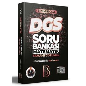 Benim Hocam Yayıncılık Benim Hocam Yayınları 2023 DGS Matematik Tamamı Çözümlü Soru Bankası