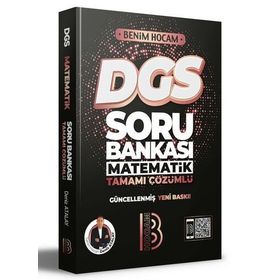 Benim Hocam Yayıncılık Benim Hocam Yayınları 2023 DGS Matematik Tamamı Çözümlü Soru Bankası