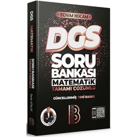Benim Hocam Yayıncılık Benim Hocam Yayınları 2023 DGS Matematik Tamamı Çözümlü Soru Bankası