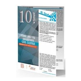 Benim Hocam Yayınları 10. Sınıf Türk Dili ve Edebiyatı Çek Kopar Yaprak Test