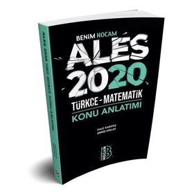 Benim Hocam Yayınları 2020 ALES Konu Anlatımı