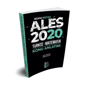 Benim Hocam Yayınları 2020 ALES Konu Anlatımı