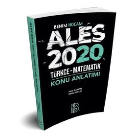Benim Hocam Yayınları 2020 ALES Konu Anlatımı