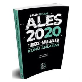 Benim Hocam Yayınları 2020 ALES Konu Anlatımı