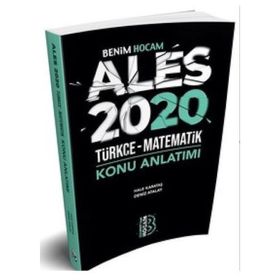 Benim Hocam Yayınları 2020 ALES Konu Anlatımı