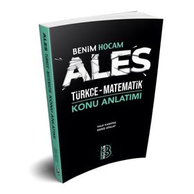 Benim Hocam Yayınları 2020 ALES Konu Anlatımı