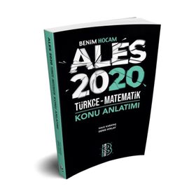 Benim Hocam Yayınları 2020 ALES Türkçe Matematik Konu Anlatımı