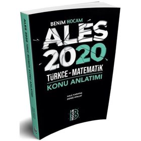 Benim Hocam Yayınları 2020 ALES Türkçe Matematik Konu Anlatımı