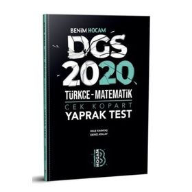 Benim Hocam Yayınları 2020 DGS Çek Kopart Yaprak Test