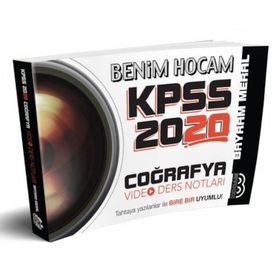 Benim Hocam Yayınları 2020 KPSS Coğrafya Video Ders Notları