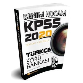 Benim Hocam Yayınları 2020 KPSS Türkçe Tamamı Çözümlü Soru Bankası