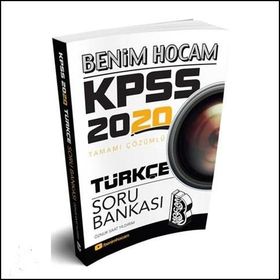 Benim Hocam Yayınları 2020 KPSS Türkçe Tamamı Çözümlü Soru Bankası