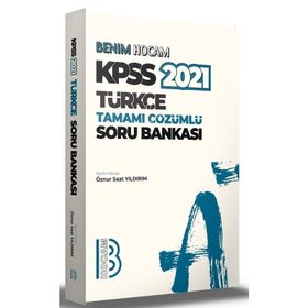 Benim Hocam Yayınları 2020 KPSS Türkçe Tamamı Çözümlü Soru Bankası