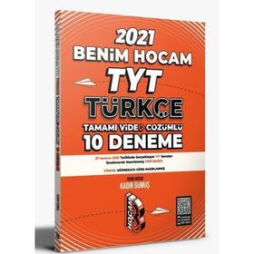 Benim Hocam Yayınları 2020 TYT Türkçe 10 Deneme Sınavı