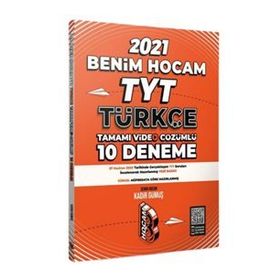 Benim Hocam Yayınları 2020 TYT Türkçe 10 Deneme Sınavı